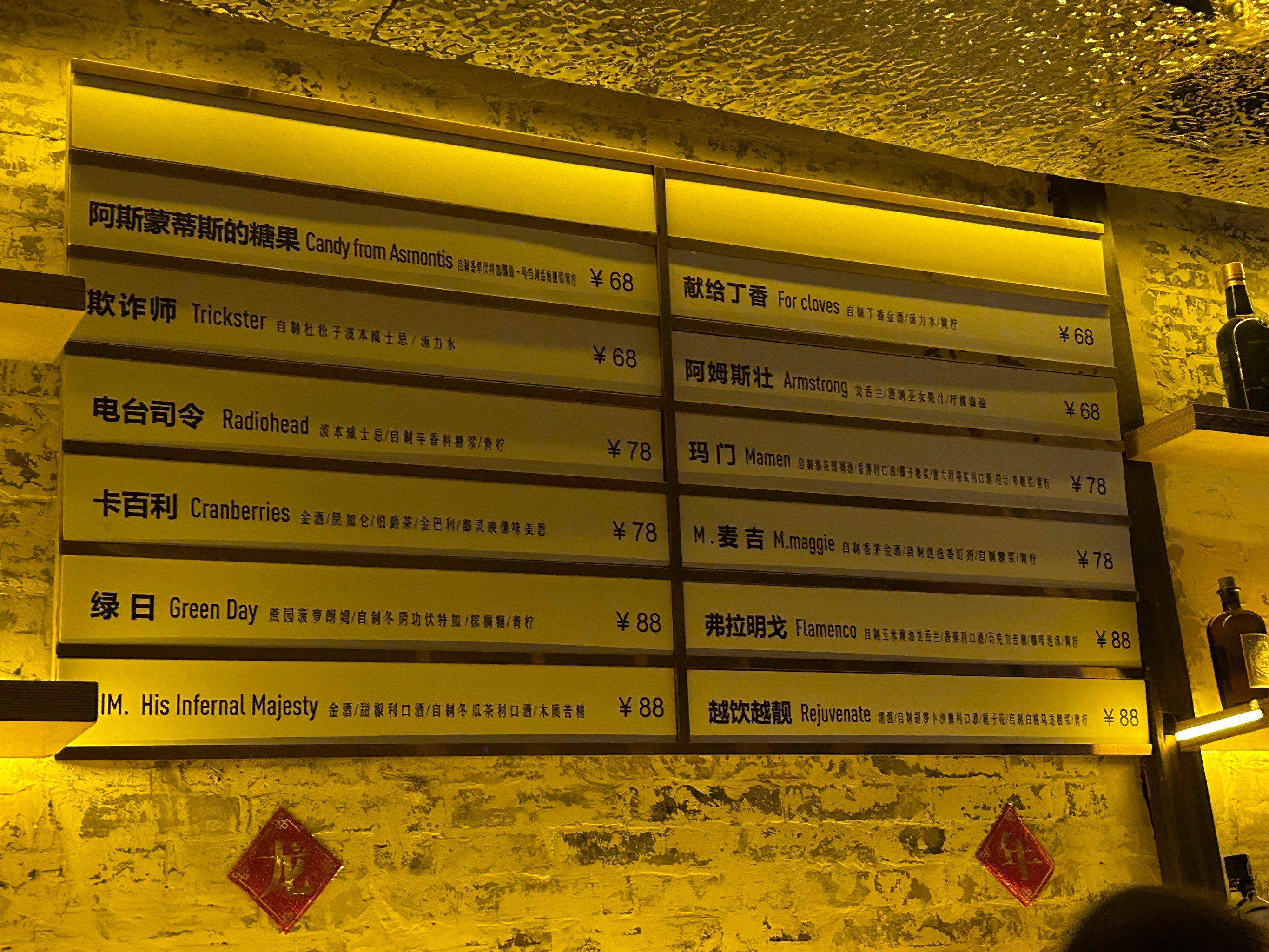 通化商务ktv低端场所推荐-柳河县ktv预订