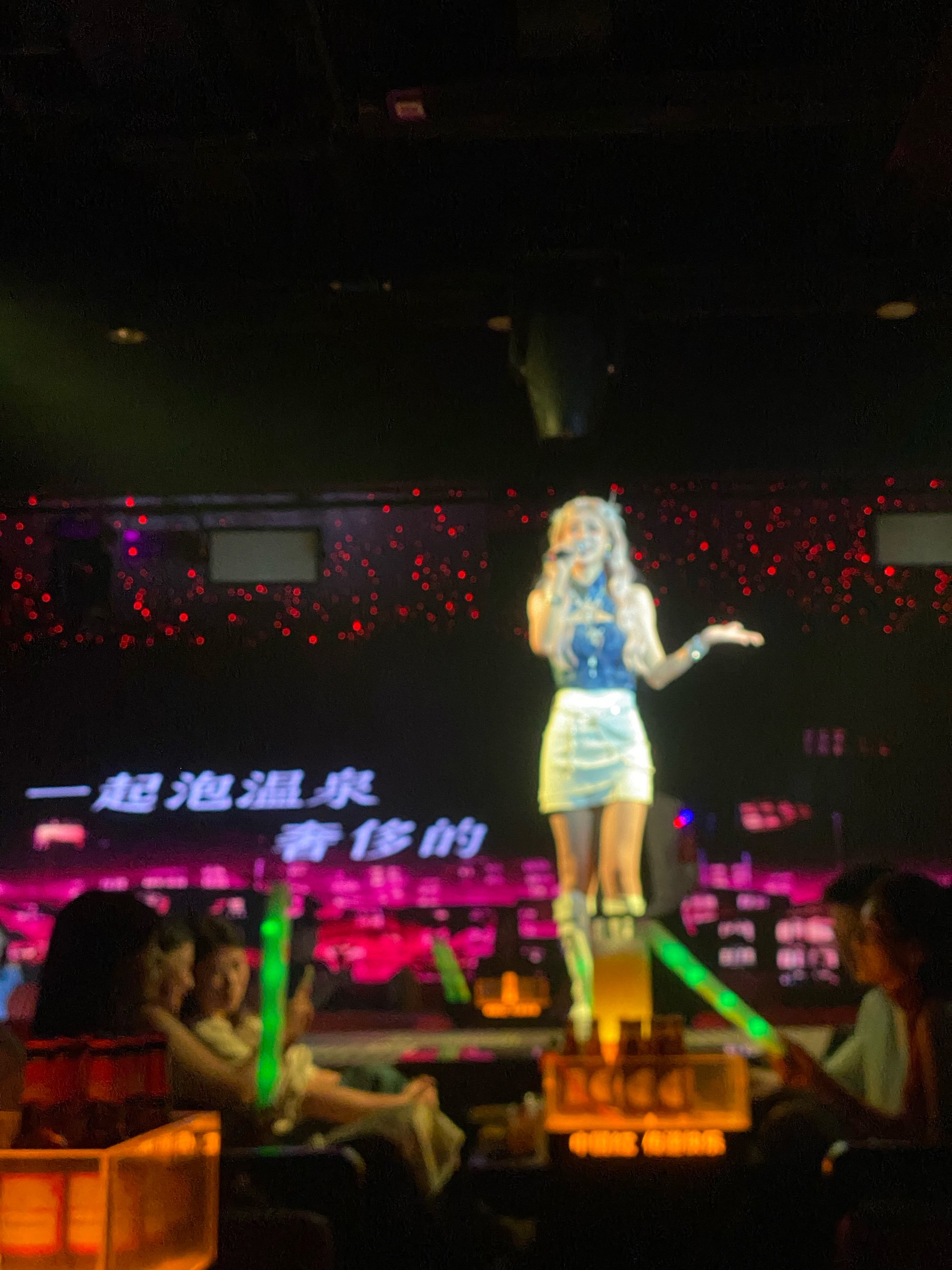 通化商务ktv单人商务ktv推荐指南-通化县ktv预订